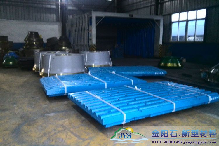 大型高锰钢新型微合金动定颚板专业生产厂家